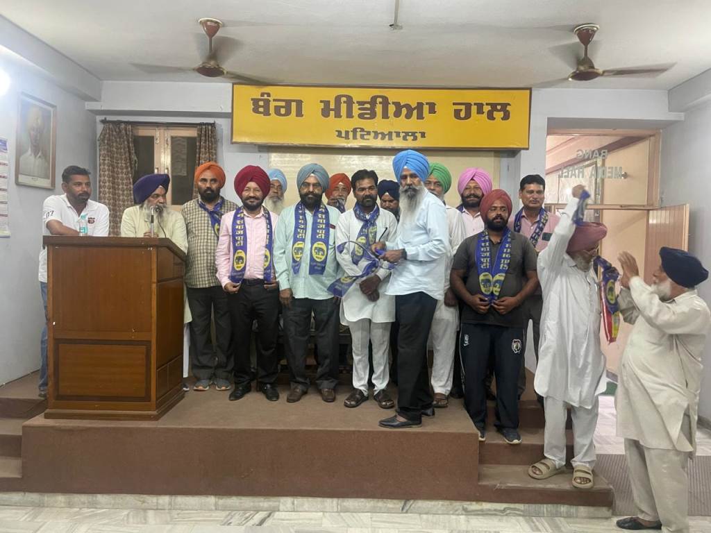बसपा पटियाला देहाती की बैठक में नए पदाधिकारी नियुक्त